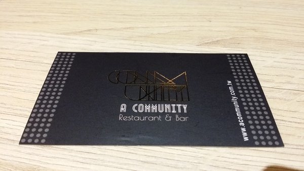 2015-09-15 18.58.37.jpg