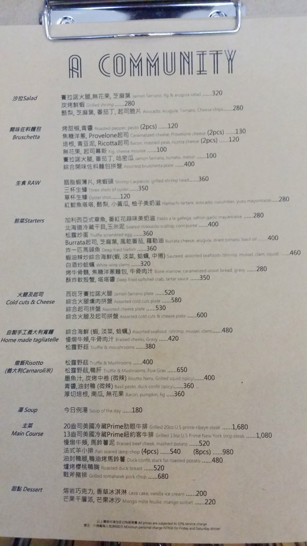 2015-09-15 15.01.02.jpg