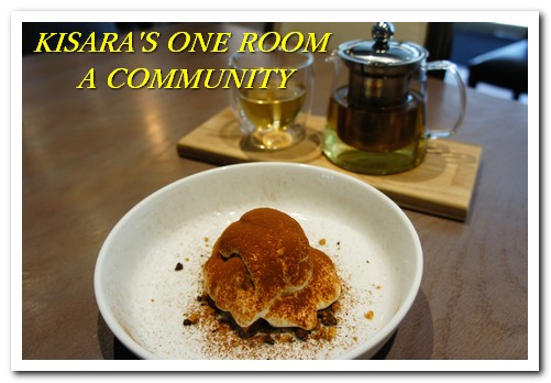A Community Restaurant and Bar：國父紀念館假日午間大分量歐式精緻美食──A COMMUNITY