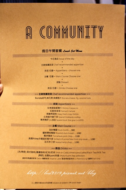 國父紀念館美食