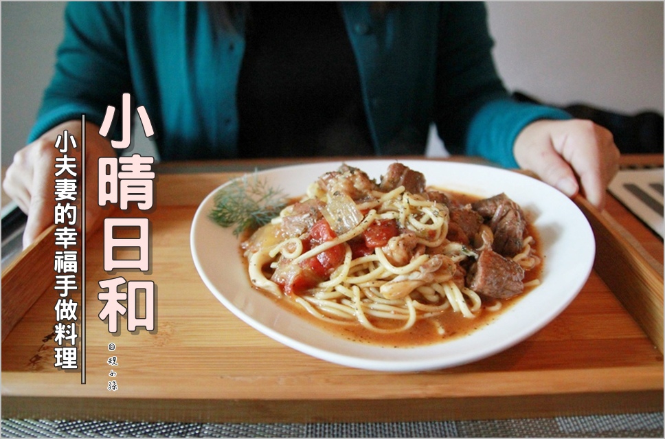 1422808790-1912066674_l