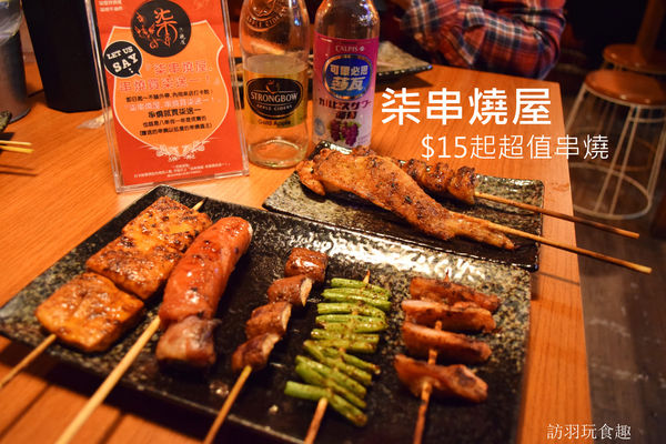 dsc_1522_副本_副本