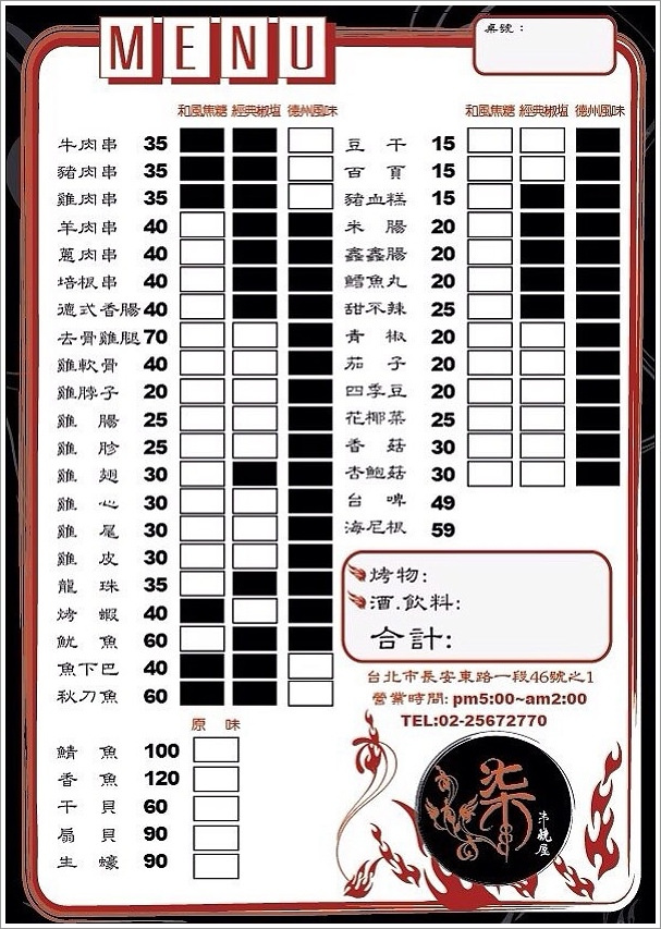 1410926921-525669824