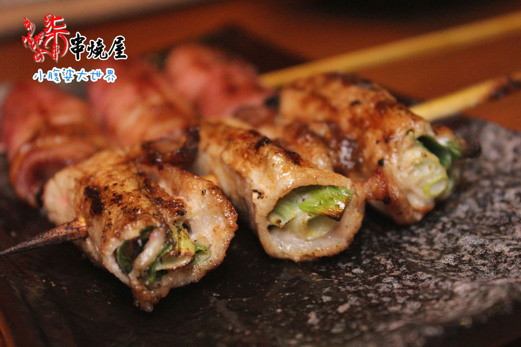 柒串燒屋 040