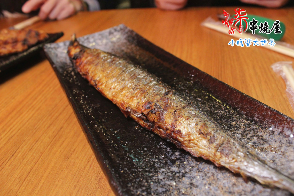 柒串燒屋 048