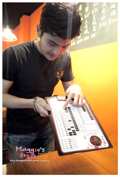 柒 串燒屋 (8).JPG