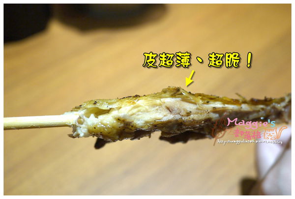柒 串燒屋 (31).JPG