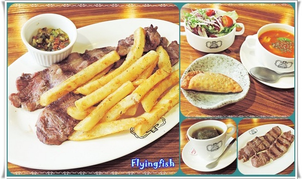 Gaucho阿根廷炭烤餐廳((花博店)):✜ 肉鬼滴歡樂異國料理天堂滴加啦 !!-「Gaucho阿根廷炭烤餐廳(花博店)」