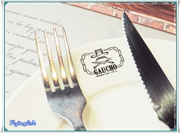 Gaucho阿根廷炭烤餐廳((花博店)):✜ 肉鬼滴歡樂異國料理天堂滴加啦 !!-「Gaucho阿根廷炭烤餐廳(花博店)」