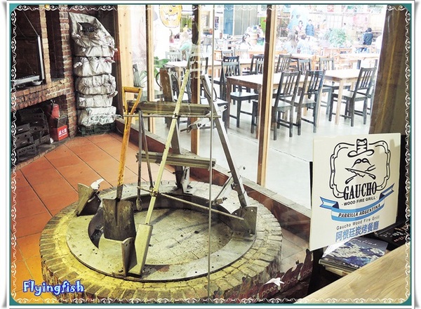 Gaucho阿根廷炭烤餐廳((花博店)):✜ 肉鬼滴歡樂異國料理天堂滴加啦 !!-「Gaucho阿根廷炭烤餐廳(花博店)」