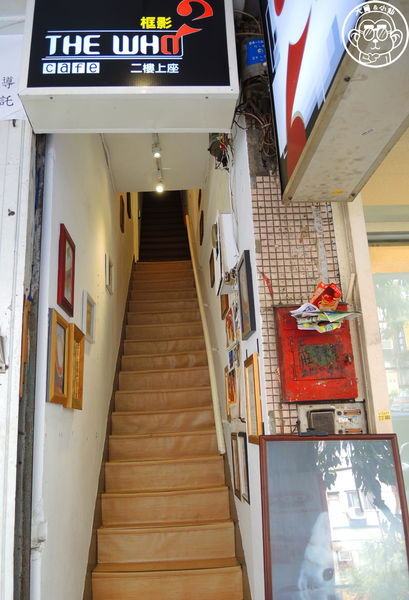 THE WHO 框影咖啡：呷飽祙【台北信義･The Who Cafe 框影】立體貓臉拉花好萌阿