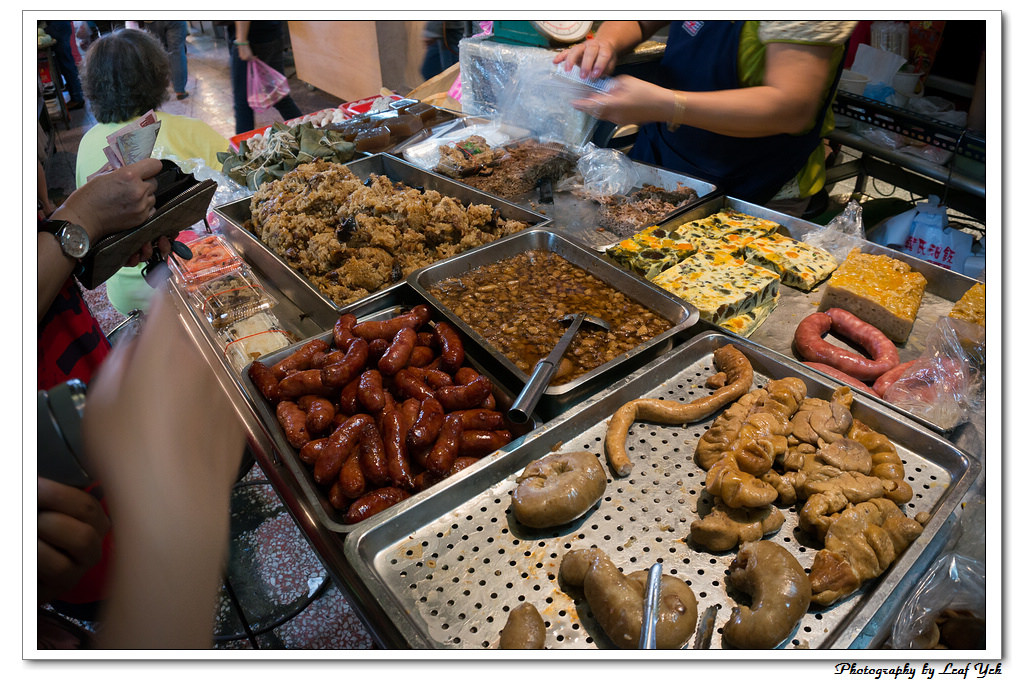 葉影瓶像版權所有