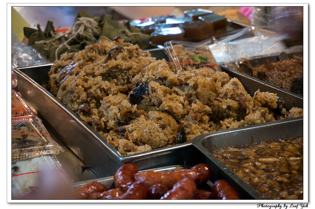 葉影瓶像版權所有