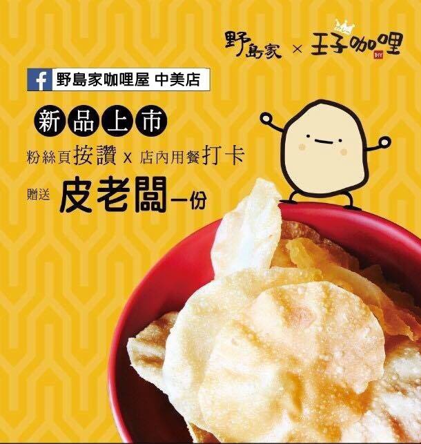 15356877_10209691906327250_1803941574_n