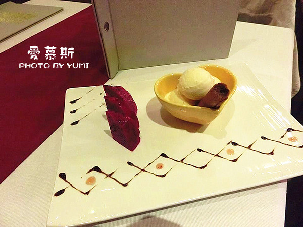 愛慕斯IMOUSI牛排:【口碑券§第75彈】約會餐廳首選❤頂級牛排味蕾饗宴@愛慕斯IMOUSI牛排饗宴