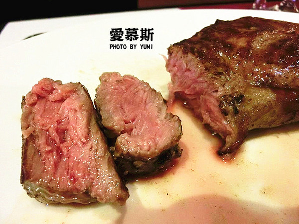 愛慕斯IMOUSI牛排:【口碑券§第75彈】約會餐廳首選❤頂級牛排味蕾饗宴@愛慕斯IMOUSI牛排饗宴