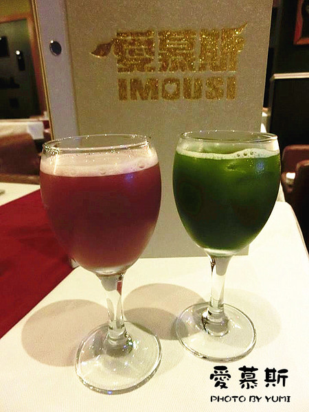 愛慕斯IMOUSI牛排:【口碑券§第75彈】約會餐廳首選❤頂級牛排味蕾饗宴@愛慕斯IMOUSI牛排饗宴