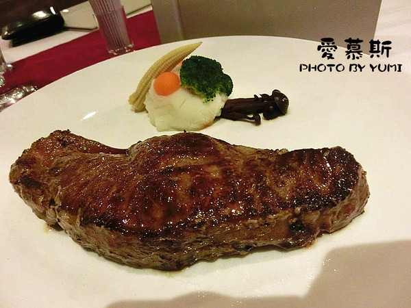 愛慕斯IMOUSI牛排:【口碑券§第75彈】約會餐廳首選❤頂級牛排味蕾饗宴@愛慕斯IMOUSI牛排饗宴