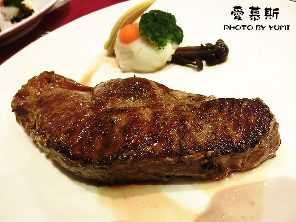 愛慕斯IMOUSI牛排:【口碑券§第75彈】約會餐廳首選❤頂級牛排味蕾饗宴@愛慕斯IMOUSI牛排饗宴