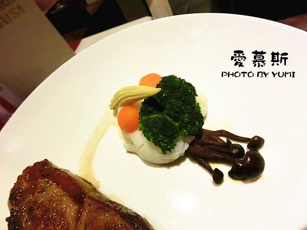 愛慕斯IMOUSI牛排:【口碑券§第75彈】約會餐廳首選❤頂級牛排味蕾饗宴@愛慕斯IMOUSI牛排饗宴