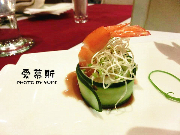 愛慕斯IMOUSI牛排:【口碑券§第75彈】約會餐廳首選❤頂級牛排味蕾饗宴@愛慕斯IMOUSI牛排饗宴