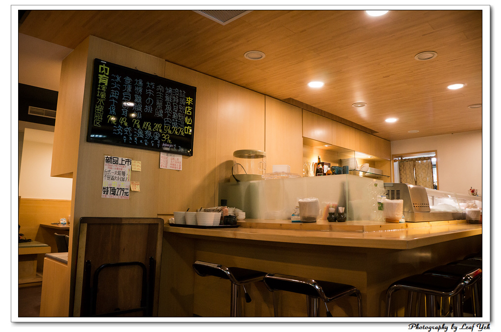 葉影瓶像版權所有