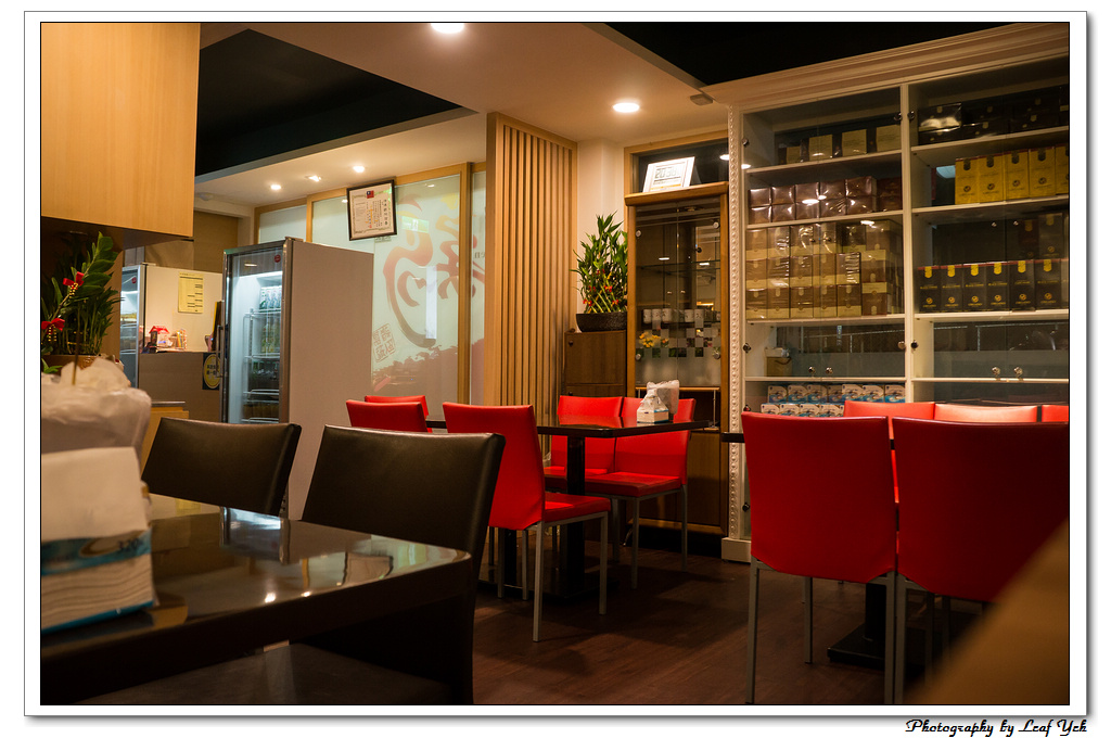 葉影瓶像版權所有