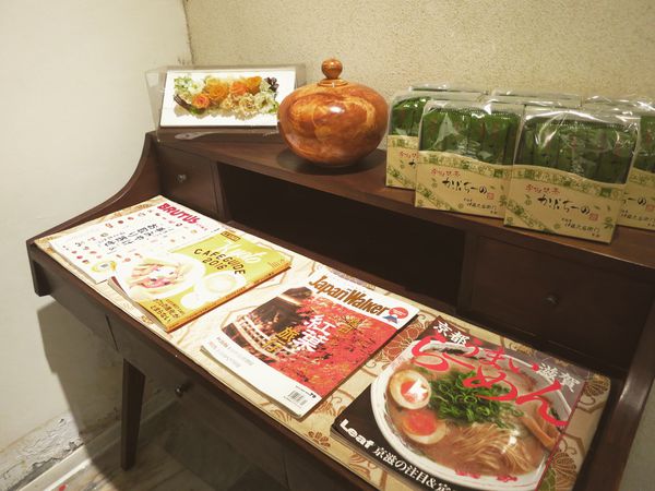 Photo 4-30-16, 2 18 43 PM