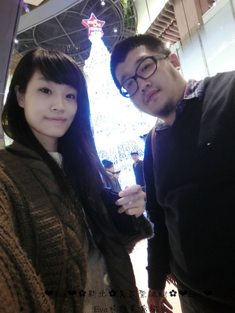 新北市政府行政大樓：【遊記】oO。台北  各區聖誕樹齊聚～美麗又浪漫！。o○。