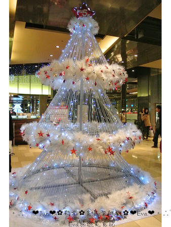 新北市政府行政大樓：【遊記】oO。台北  各區聖誕樹齊聚～美麗又浪漫！。o○。