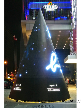 新北市政府行政大樓：【遊記】oO。台北  各區聖誕樹齊聚～美麗又浪漫！。o○。