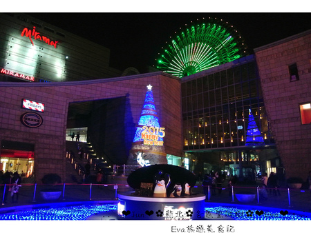 新北市政府行政大樓：【遊記】oO。台北  各區聖誕樹齊聚～美麗又浪漫！。o○。