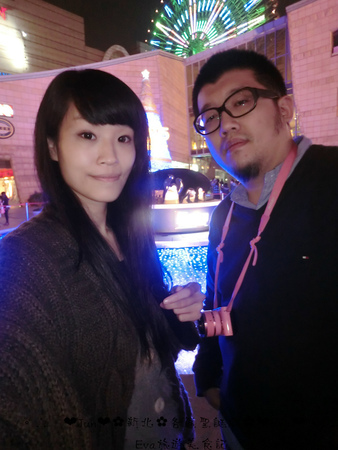 新北市政府行政大樓：【遊記】oO。台北  各區聖誕樹齊聚～美麗又浪漫！。o○。