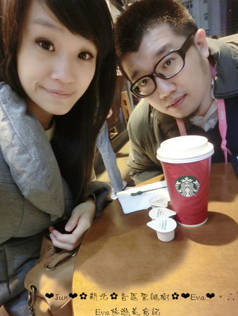 新北市政府行政大樓：【遊記】oO。台北  各區聖誕樹齊聚～美麗又浪漫！。o○。