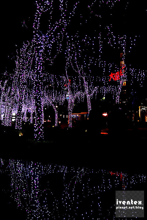 42刀口力2014新北市歡樂耶誕城新北市市民廣場