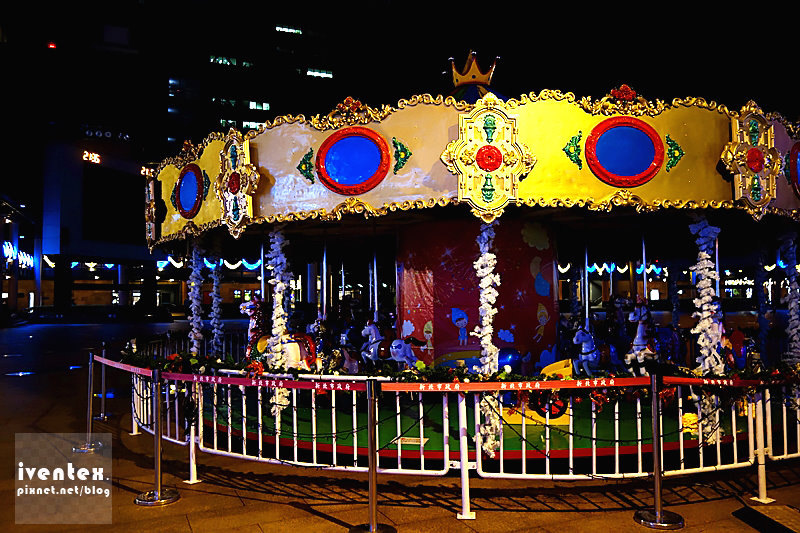 15刀口力2014新北市歡樂耶誕城新北市市民廣場旋轉木馬