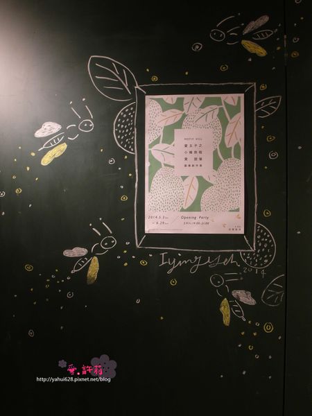 日常生活咖啡○許莉