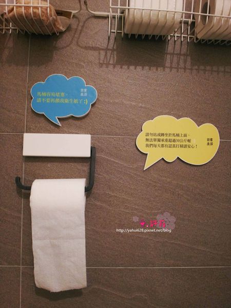 日常生活咖啡○許莉