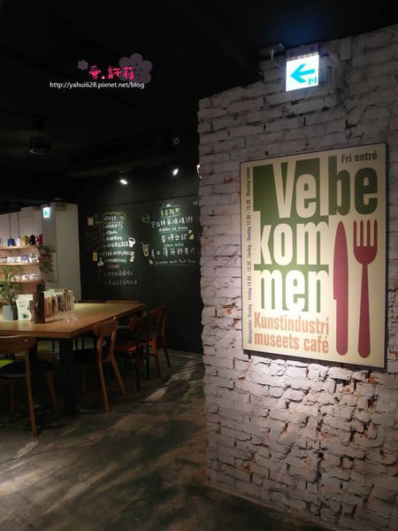 日常生活咖啡○許莉