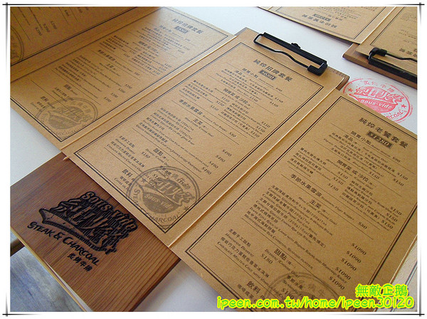 純焠炙烤牛排(高雄自由店):【高雄-左營區】米其林星級廚藝..不是吃感覺的店家!~《純焠炙烤牛排》