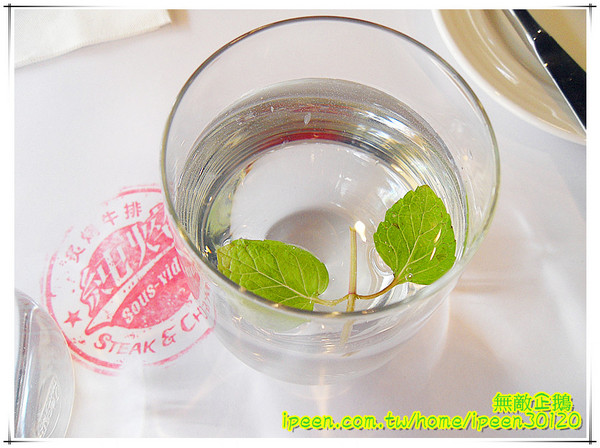 純焠炙烤牛排(高雄自由店):【高雄-左營區】米其林星級廚藝..不是吃感覺的店家!~《純焠炙烤牛排》