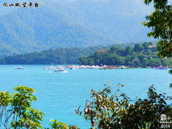 向山自行車道:大峽谷天空步道?! 延伸走向潭面的向山眺望平台