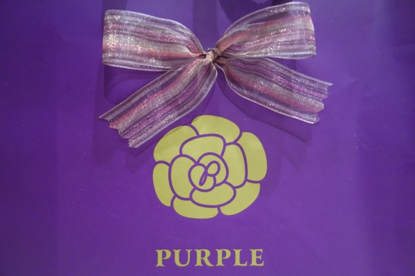 Purple宇治抹茶專賣：1031204[官本金文愛台灣]聖誕節限量版Merry Christmas聖誕皇冠Purple宇治抹茶專賣繽紛的聖誕節讓您的另一半當皇后或國王永遠浪漫