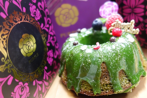 Purple宇治抹茶專賣：1031204[官本金文愛台灣]聖誕節限量版Merry Christmas聖誕皇冠Purple宇治抹茶專賣繽紛的聖誕節讓您的另一半當皇后或國王永遠浪漫