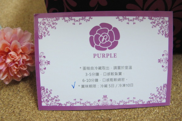 cm20141018___de70baf727793317b4de9556a43