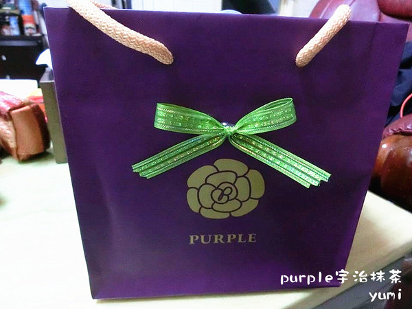 Purple宇治抹茶專賣:【邀稿】療癒系蛋糕撫慰人心❤嚴選京都丸久小山園抹茶製作的翠綠藍寶石抹茶蛋糕@Purple宇治抹茶專賣
