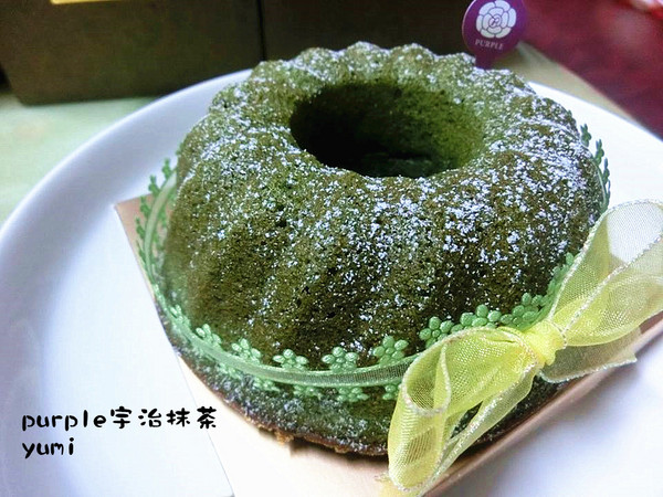 Purple宇治抹茶專賣:【邀稿】療癒系蛋糕撫慰人心❤嚴選京都丸久小山園抹茶製作的翠綠藍寶石抹茶蛋糕@Purple宇治抹茶專賣