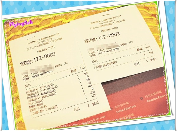 安娜可可藝術坊(法式拉糖甜點專賣(微風松高店))： ✜ 逗陣來呷現點現做滴華麗精緻法式拉糖甜點!－「安娜可可藝術坊－法式拉糖甜點專賣(微風松高店)」(*￣︶￣*)