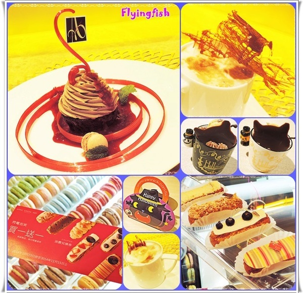 安娜可可藝術坊(法式拉糖甜點專賣(微風松高店))： ✜ 逗陣來呷現點現做滴華麗精緻法式拉糖甜點!－「安娜可可藝術坊－法式拉糖甜點專賣(微風松高店)」(*￣︶￣*)