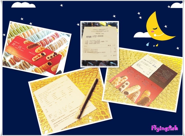 安娜可可藝術坊(法式拉糖甜點專賣(微風松高店))： ✜ 逗陣來呷現點現做滴華麗精緻法式拉糖甜點!－「安娜可可藝術坊－法式拉糖甜點專賣(微風松高店)」(*￣︶￣*)